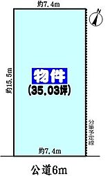 尾張旭市緑町緑ケ丘