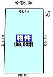 尾張旭市平子町中通