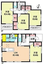 瀬戸市品野町１丁目