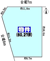 多治見市明和町３丁目