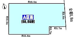 名古屋市守山区翠松園１丁目