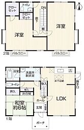 瀬戸市品野町６丁目