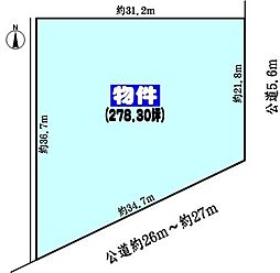 各務原市三井東町1丁目の土地