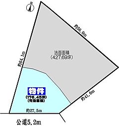 名古屋市守山区大森八龍1丁目の土地