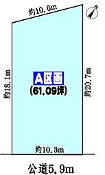 尾張旭市旭台３丁目の土地