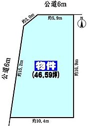 名古屋市守山区大字上志段味字東谷の土地