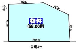 名古屋市守山区大字中志段味字吉田洞の土地
