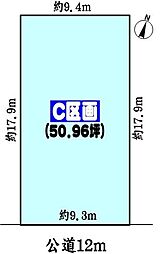 尾張旭市南本地ケ原町２丁目の土地