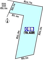 名古屋市守山区大字中志段味字吉田洞の土地
