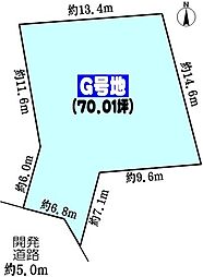 名古屋市守山区大字中志段味字吉田洞の土地