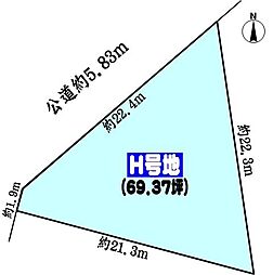 名古屋市守山区大字中志段味字吉田洞の土地