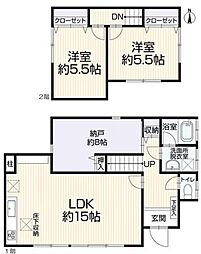尾張旭市東大久手町１丁目の一戸建て