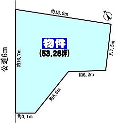 名古屋市守山区桜坂2丁目の土地