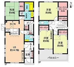春日井市朝宮町１丁目