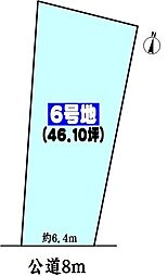 尾張旭市庄南町２丁目の土地
