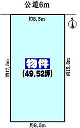 尾張旭市平子町西の土地