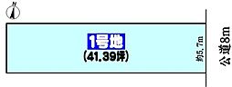尾張旭市旭前町5丁目の土地