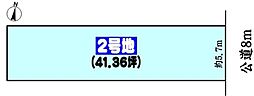 尾張旭市旭前町5丁目の土地