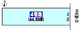 尾張旭市旭前町５丁目の土地