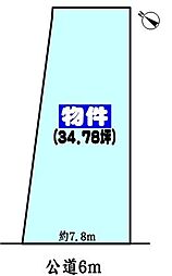 尾張旭市城前町2丁目の土地