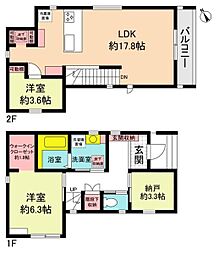 瀬戸市東寺山町