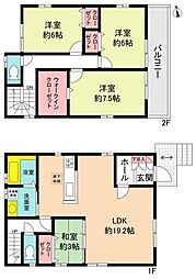 丹羽郡大口町下小口２丁目