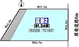 多治見市根本町1丁目の土地