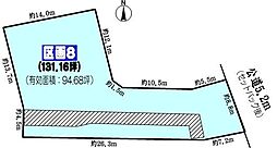 多治見市根本町1丁目の土地