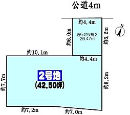 尾張旭市南原山町赤土