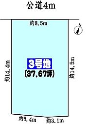 尾張旭市南原山町赤土