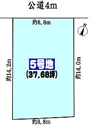 尾張旭市南原山町赤土