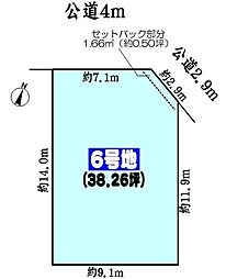 尾張旭市南原山町赤土