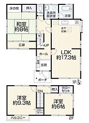 瀬戸市西山町２丁目の一戸建て