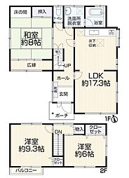 瀬戸市西山町２丁目の一戸建て
