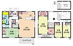 瀬戸市水無瀬町の一戸建て