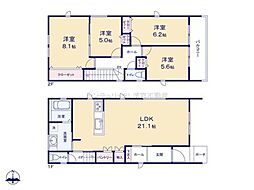 尾張旭市西大道町六兵衛前