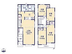 尾張旭市旭前町１丁目の一戸建て