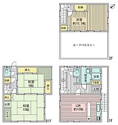 瀬戸市山手町の一戸建て
