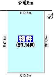 尾張旭市東本地ケ原町２丁目の土地