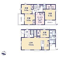 瀬戸市西寺山町