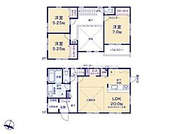 名古屋市守山区小幡南２丁目