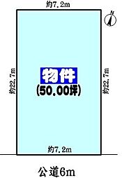 瀬戸市川西町２丁目