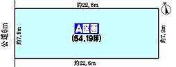 春日井市石尾台5丁目の土地