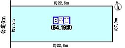 春日井市石尾台５丁目の土地