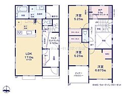 瀬戸市さつき台２丁目の一戸建て