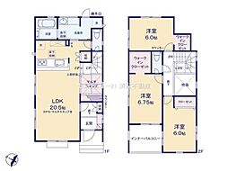 瀬戸市原山台８丁目の一戸建て