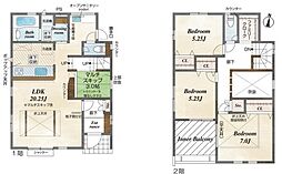 尾張旭市南新町中畑