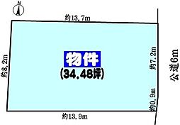 尾張旭市南原山町赤土の土地