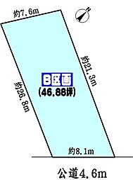 瀬戸市山手町の土地