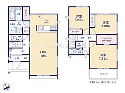 瀬戸市品野町６丁目